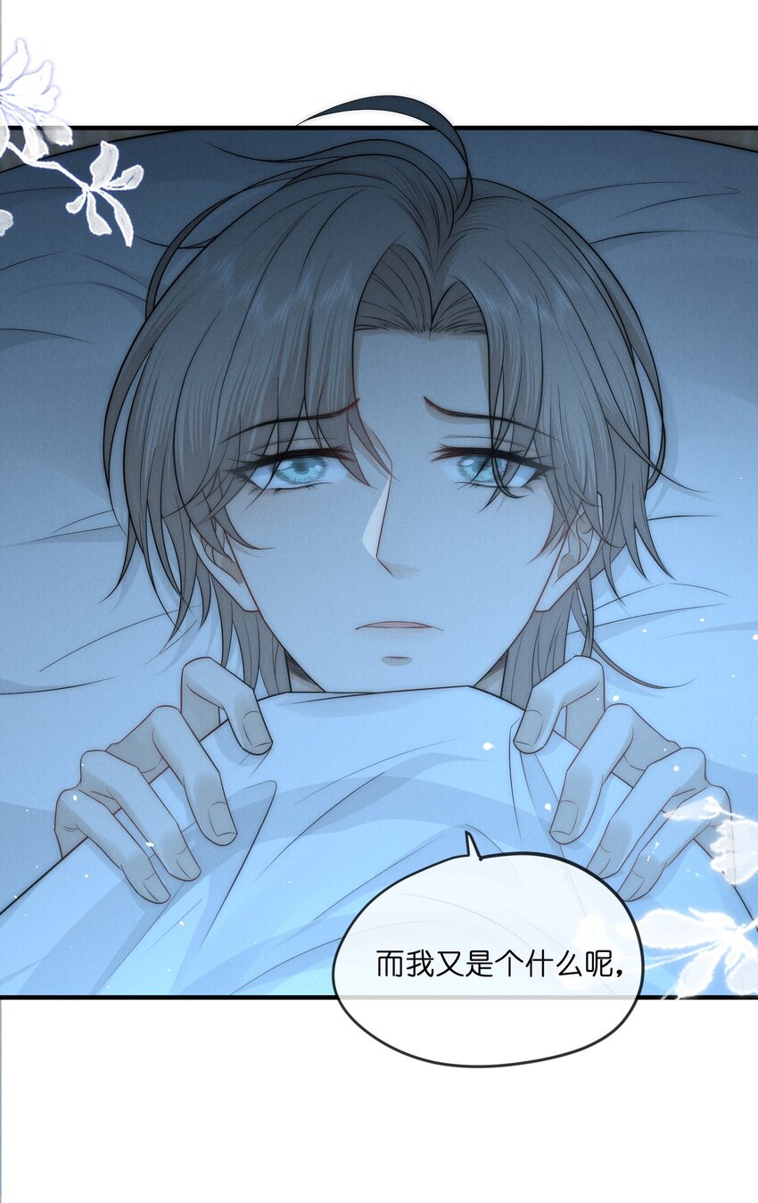 010 发病25
