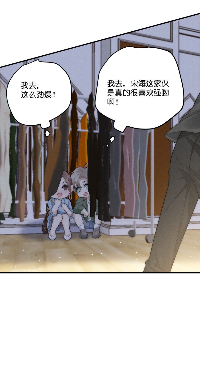 048 支票17