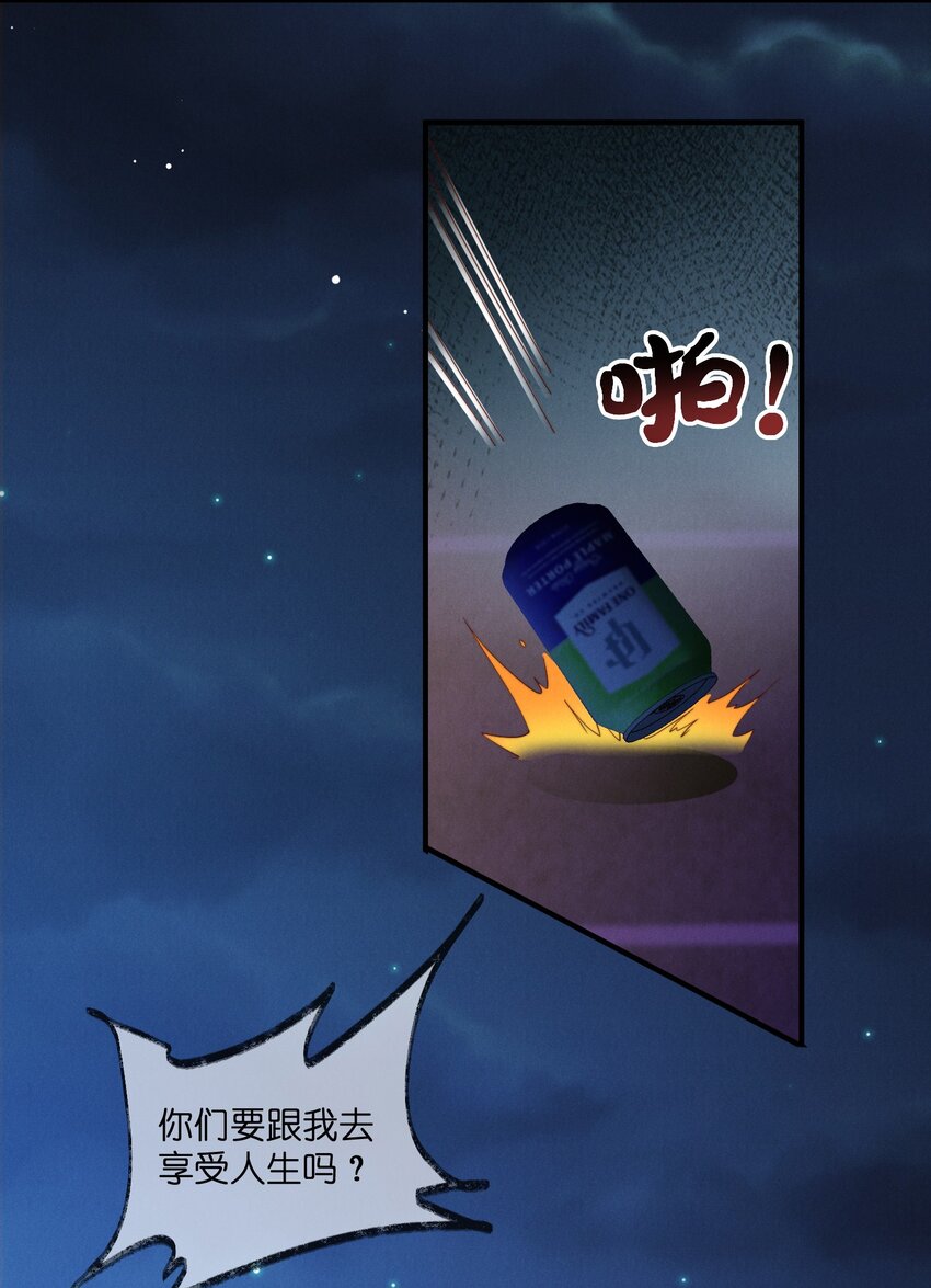 019 车祸21