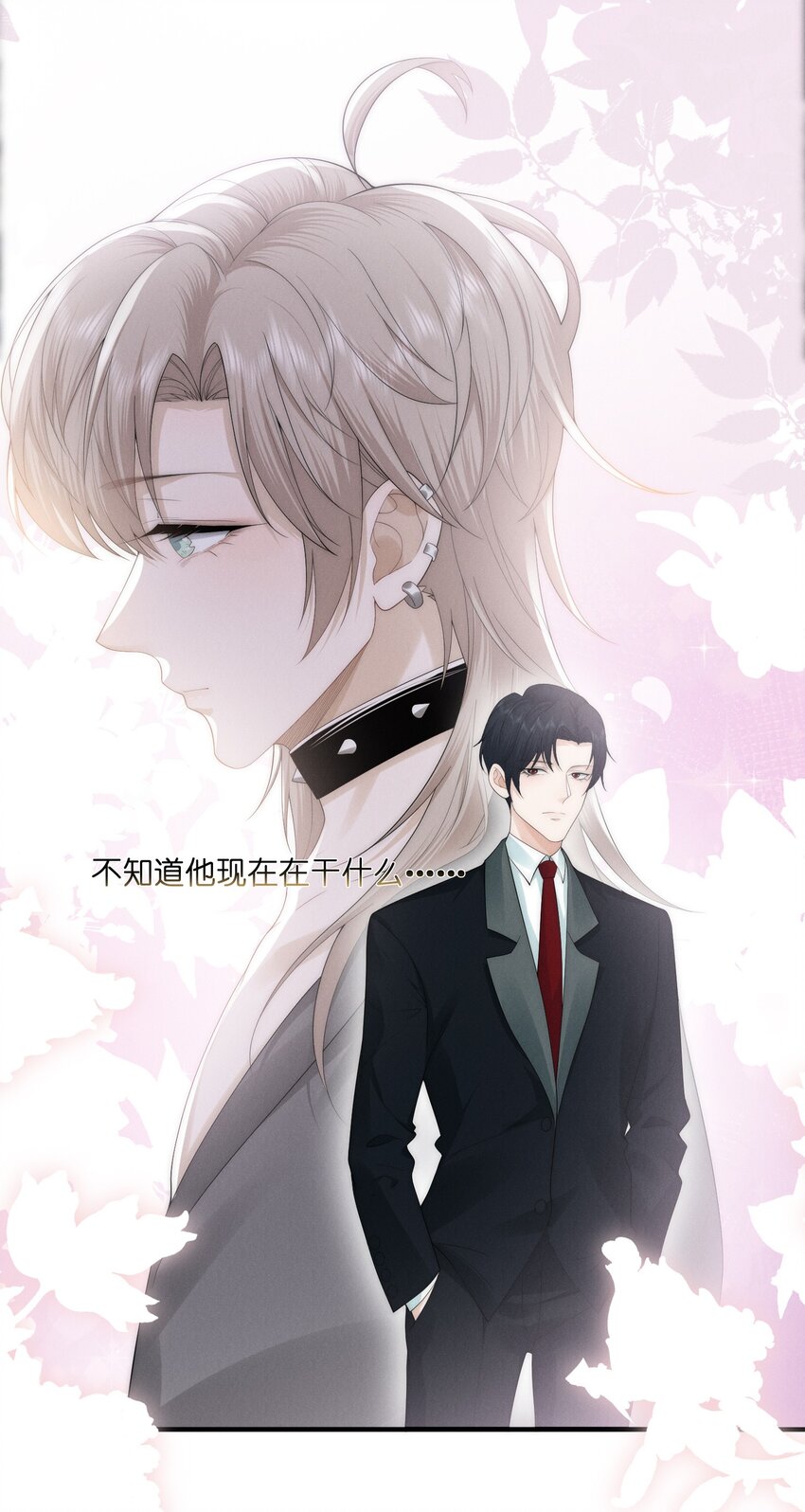 021 惊喜28