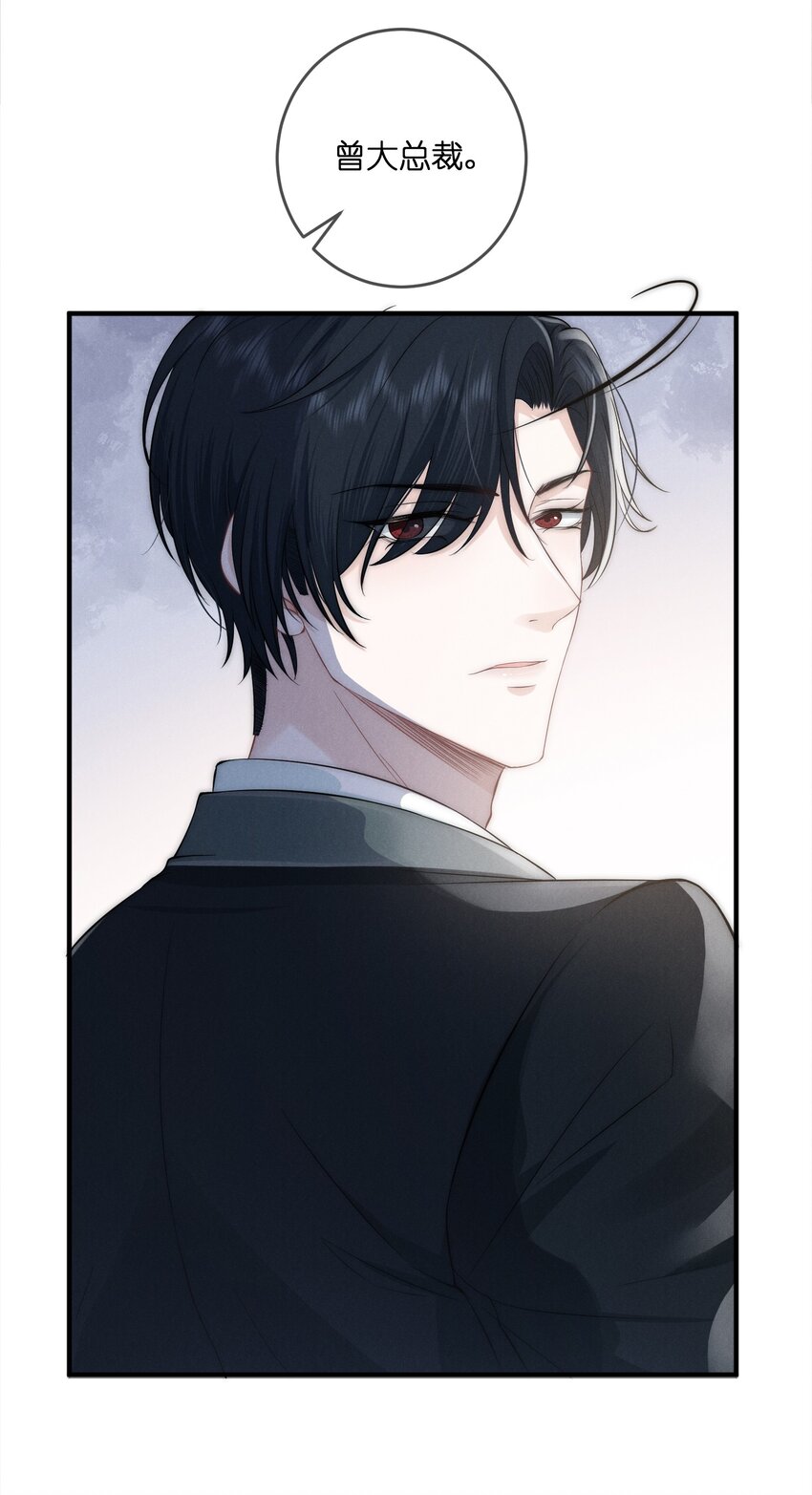004 池芳34