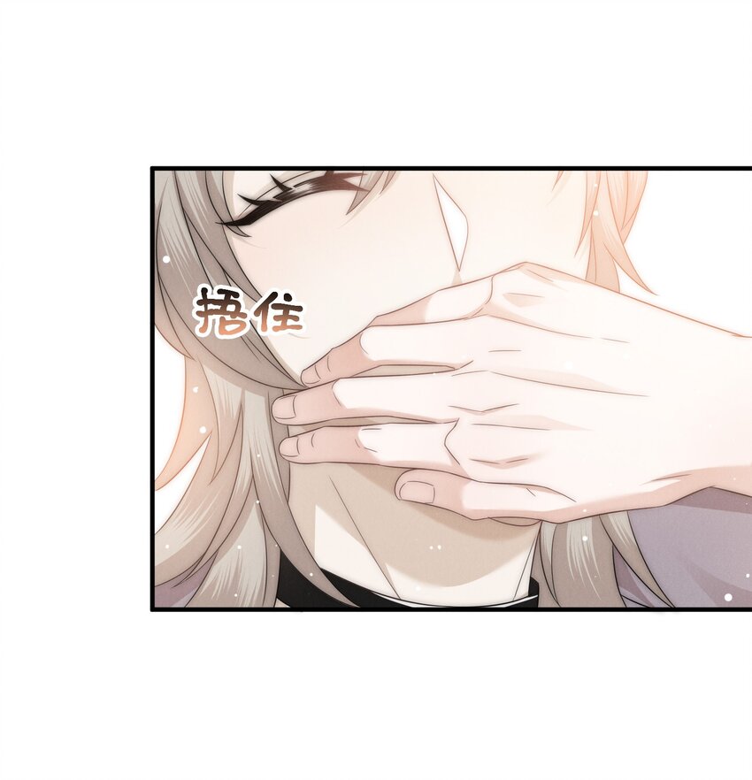 038 我的人33
