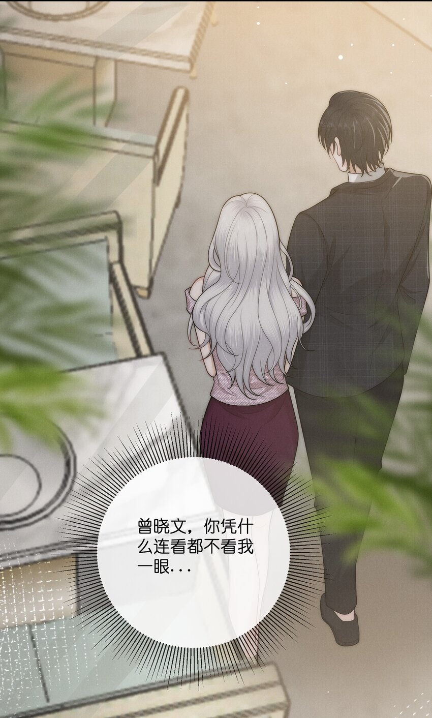 040 陌生人43