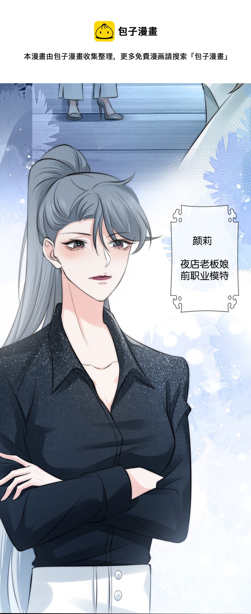 001 旧爱40