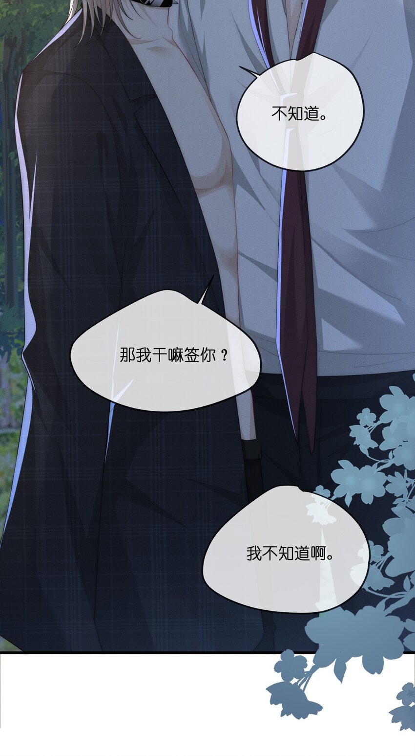035崇拜32
