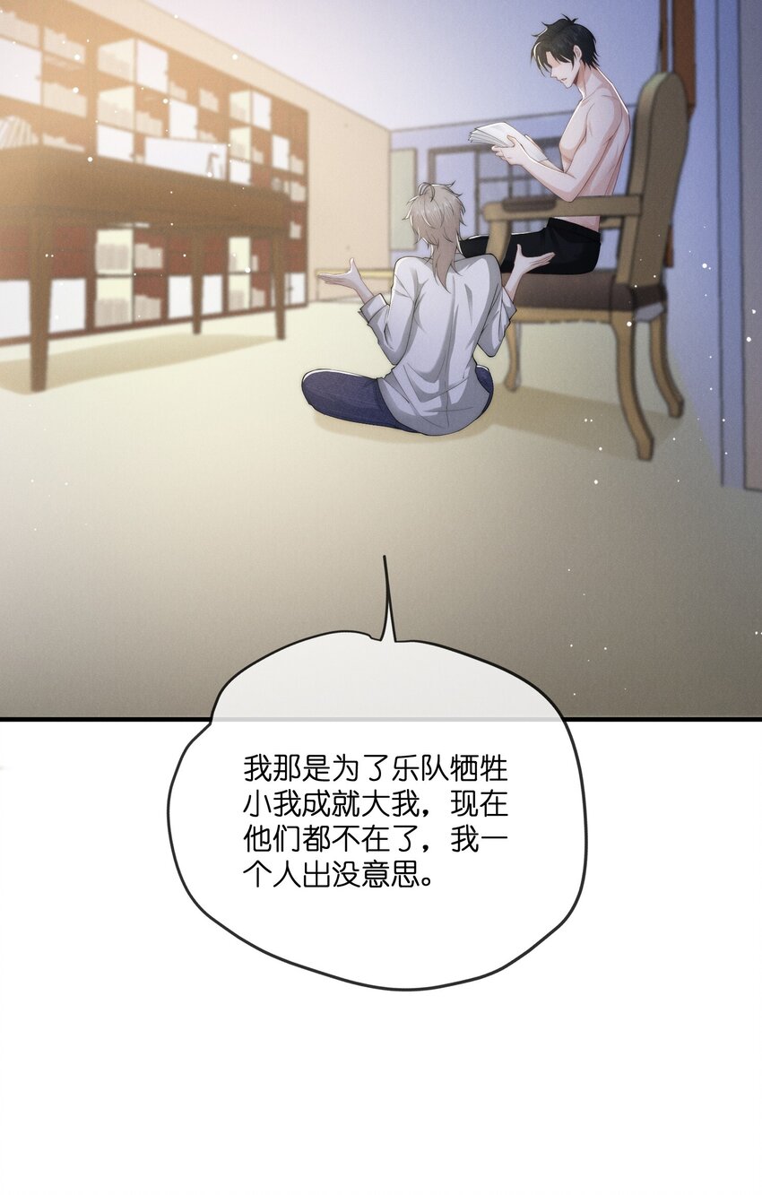 027遗愿37