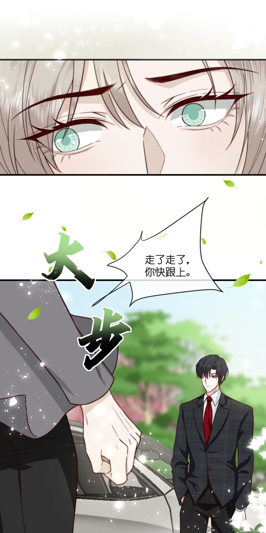 022 人非34
