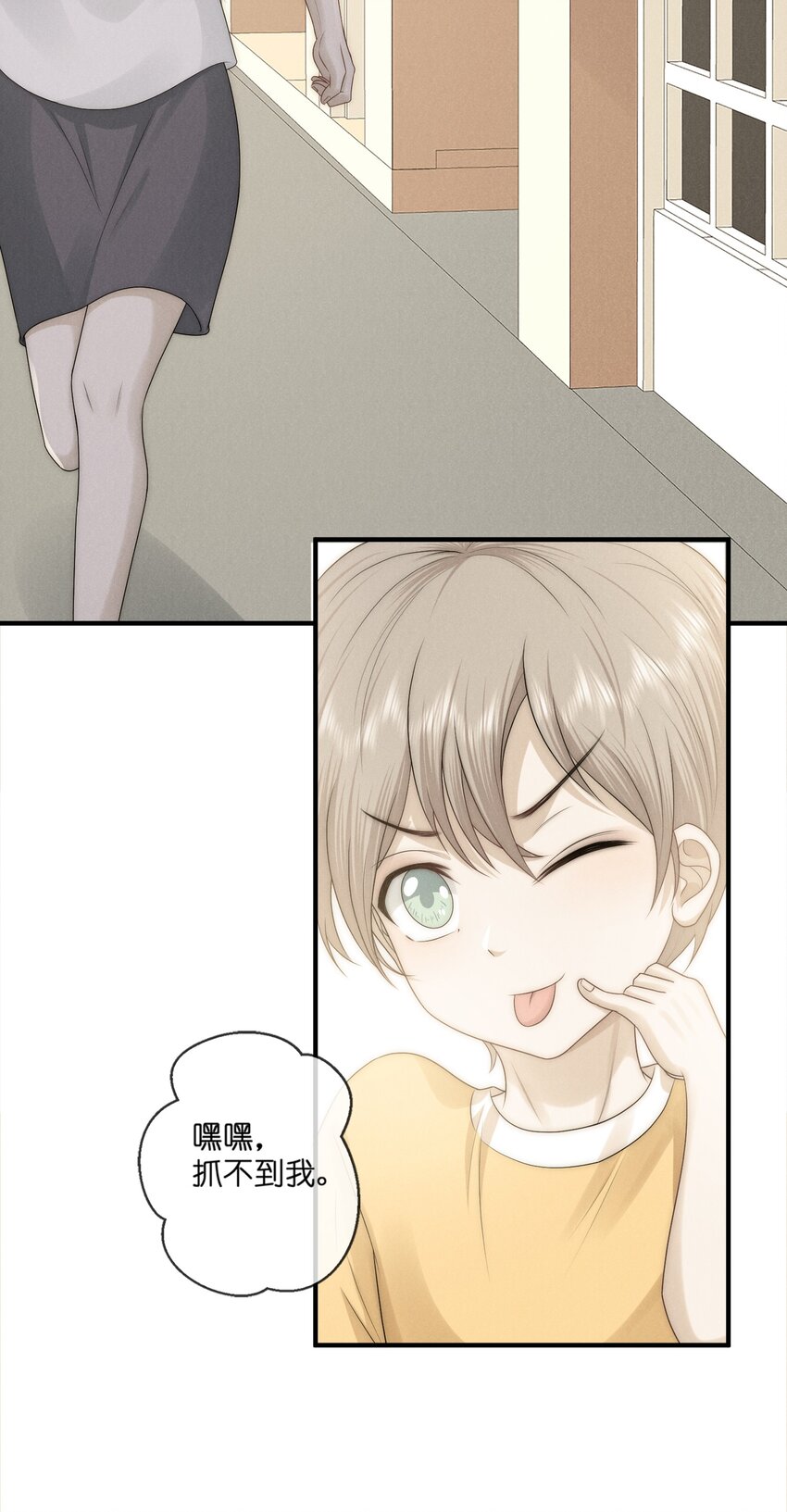 008 相隔15