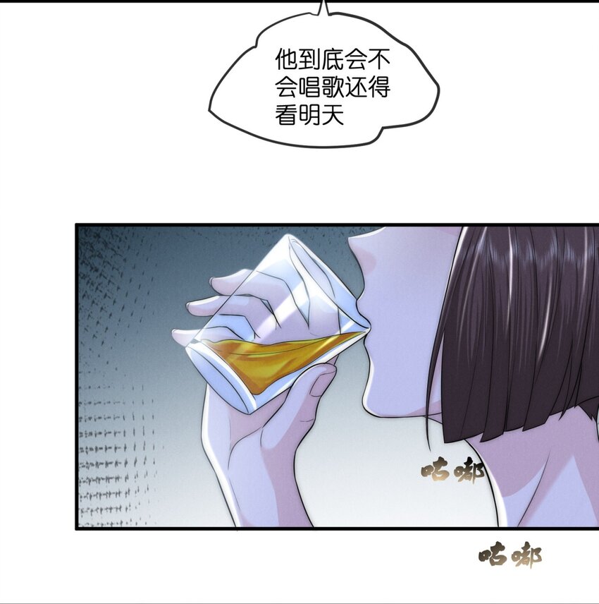 016 怀念27