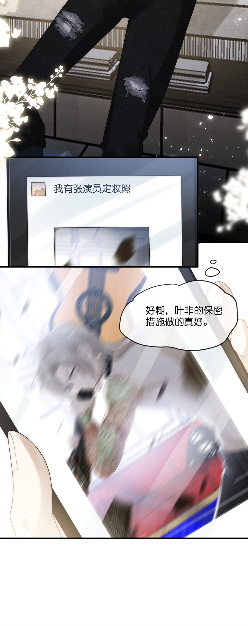 018 阿怪15