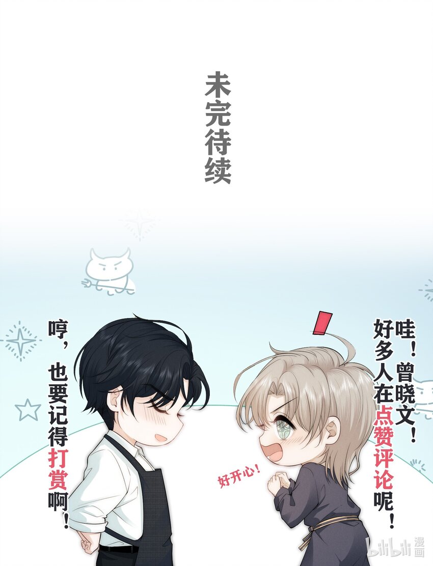 042 维生素片41