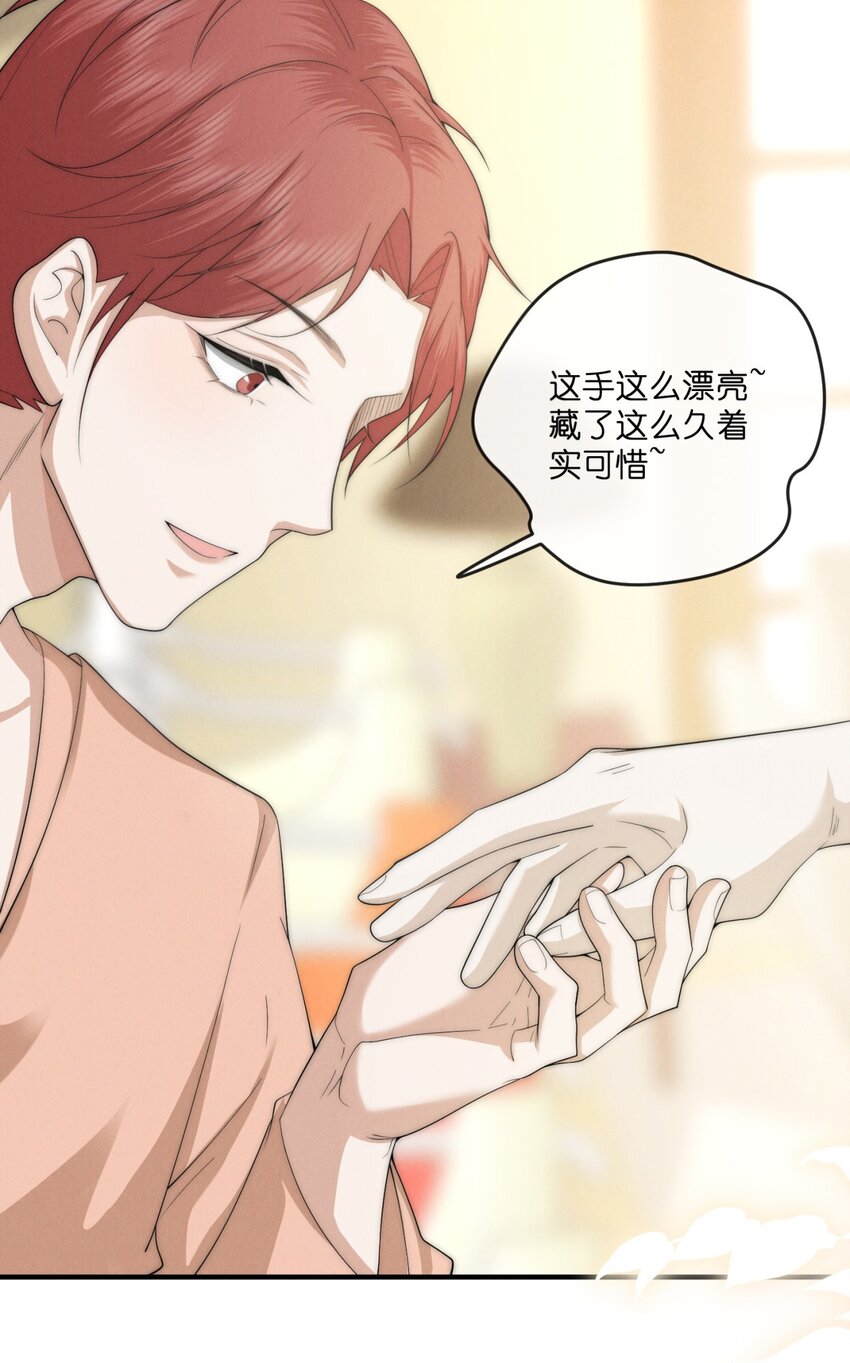 014 重影17