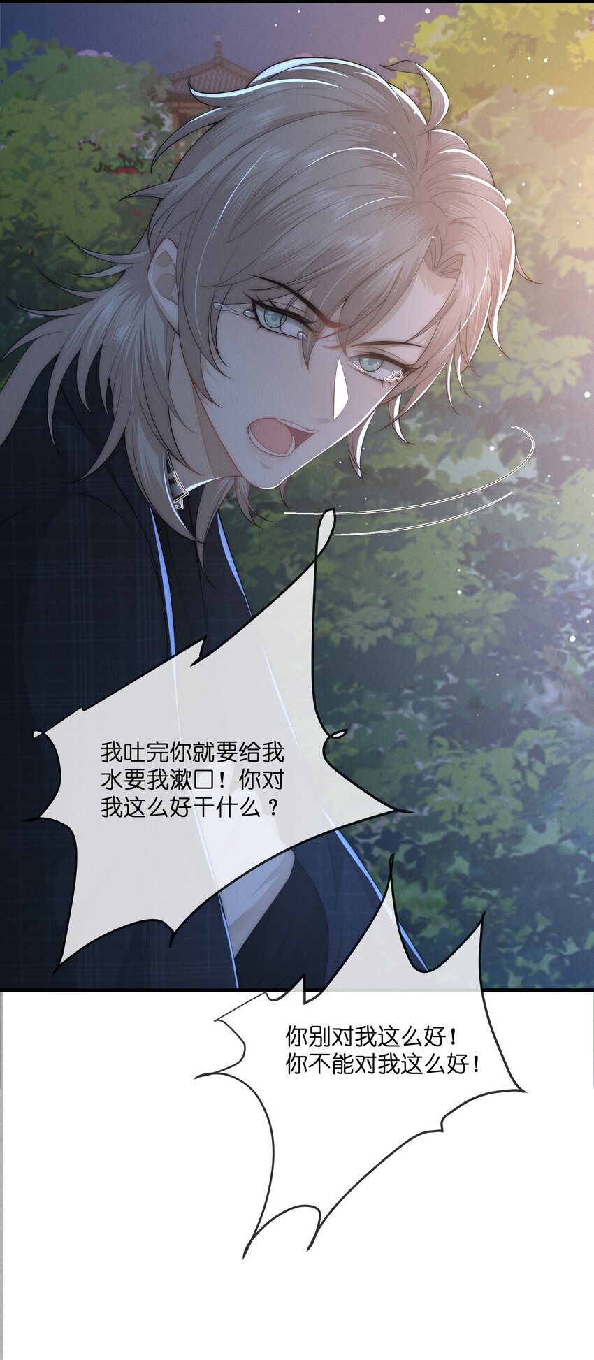 035崇拜14