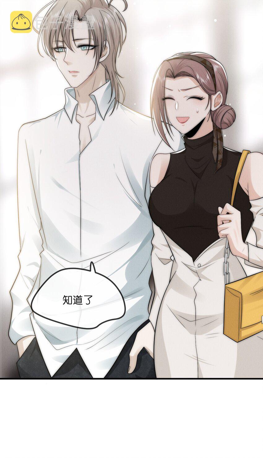 012 痕迹13