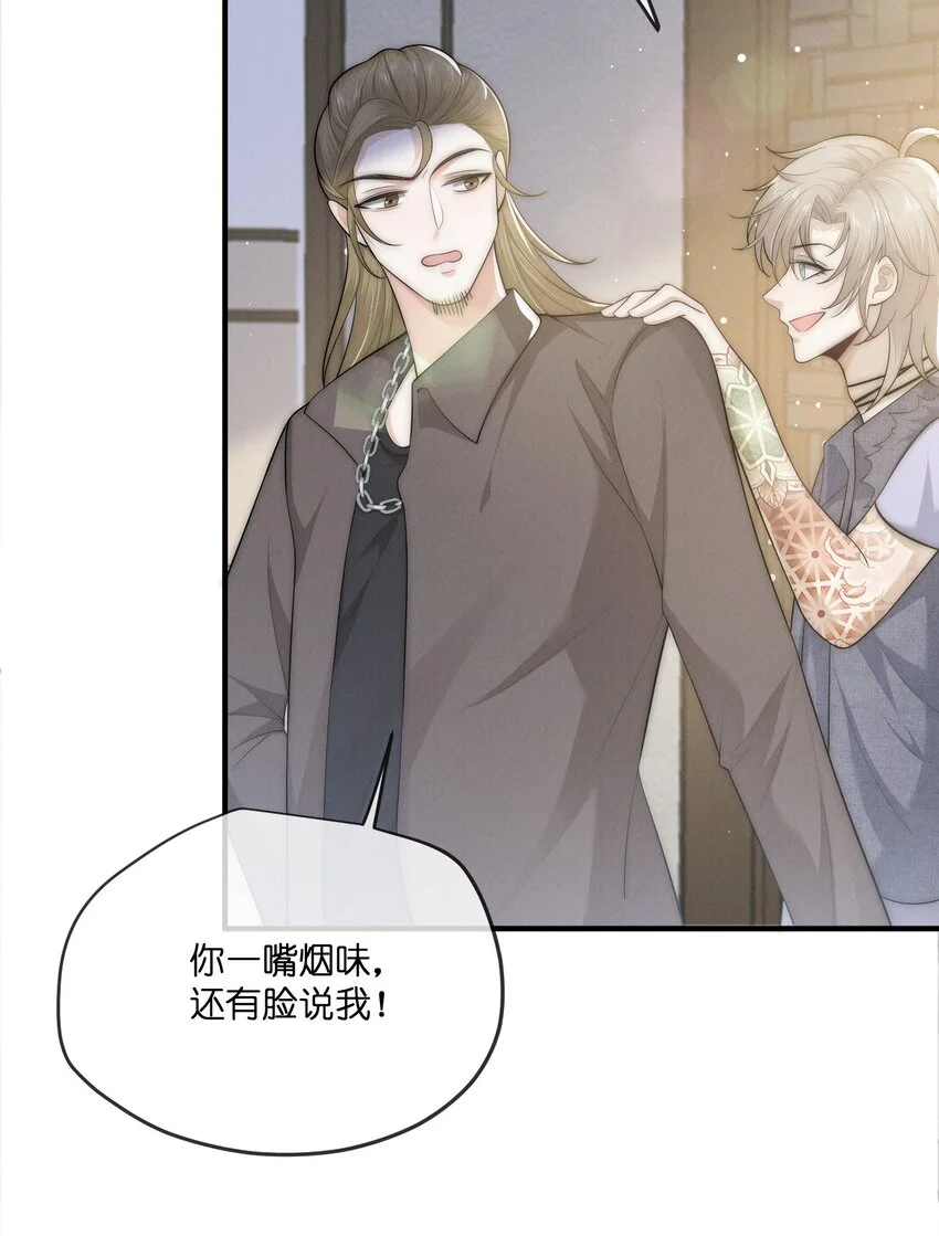 039 订婚34