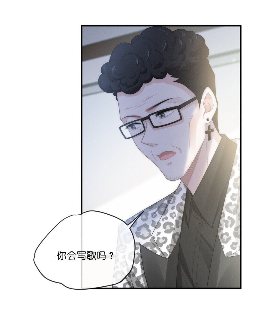 021 惊喜15