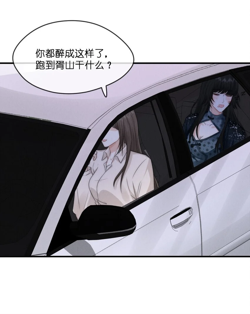 007 入夜35