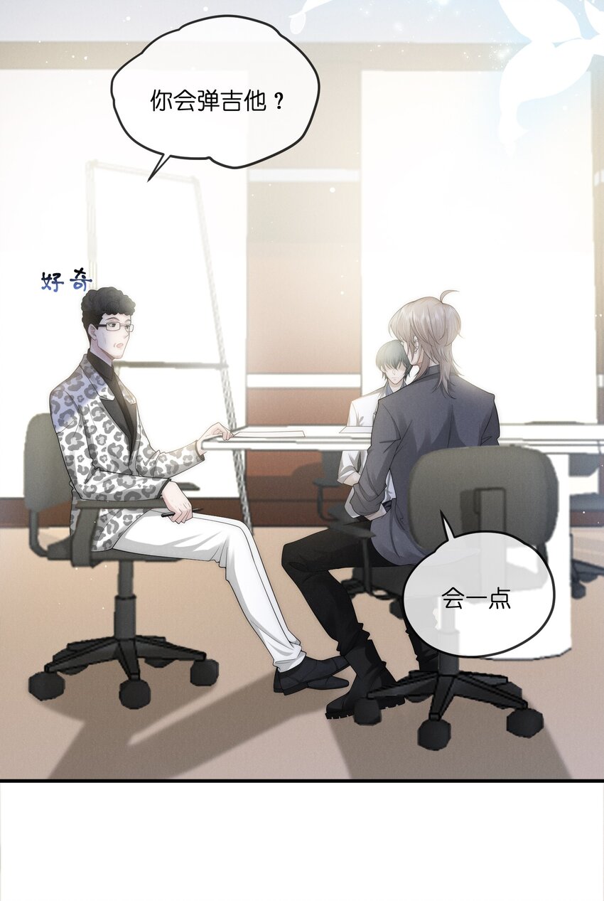 021 惊喜4