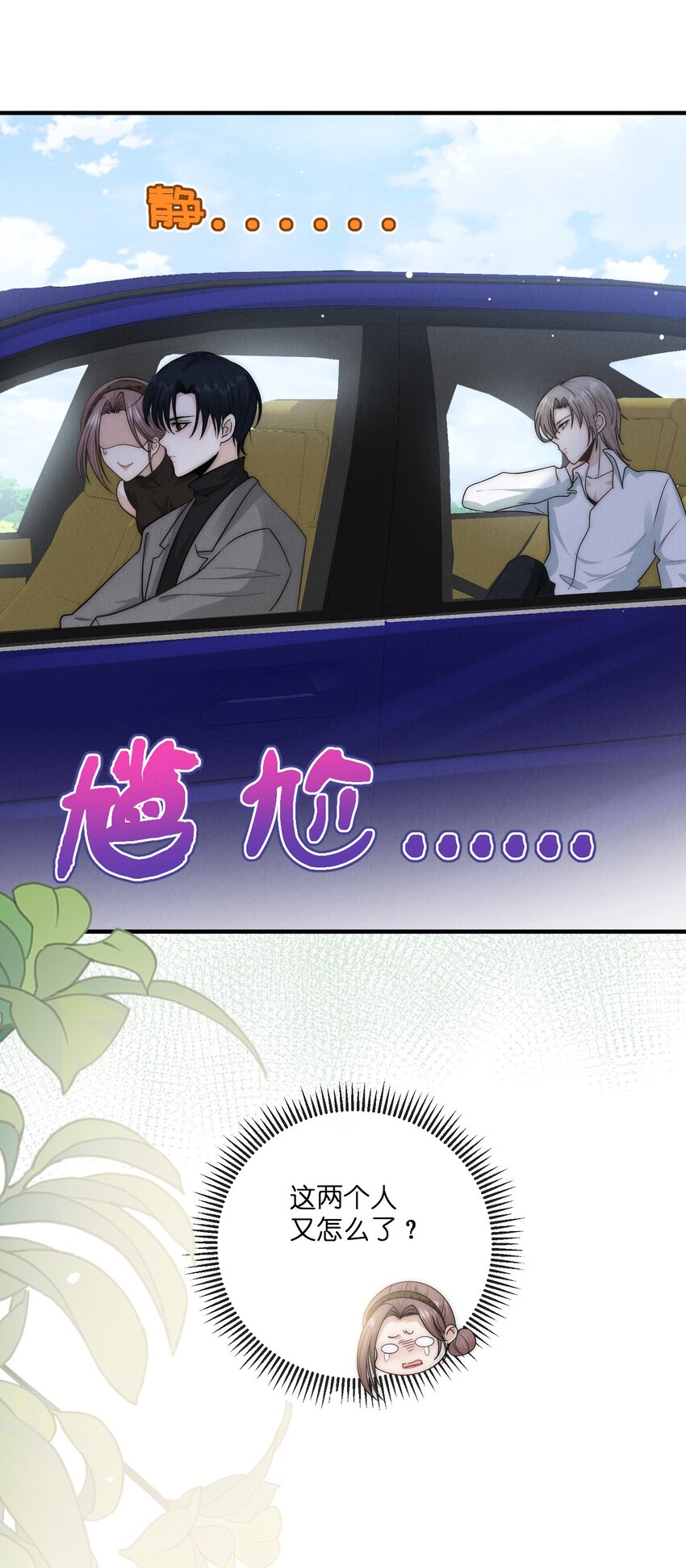 012 痕迹7