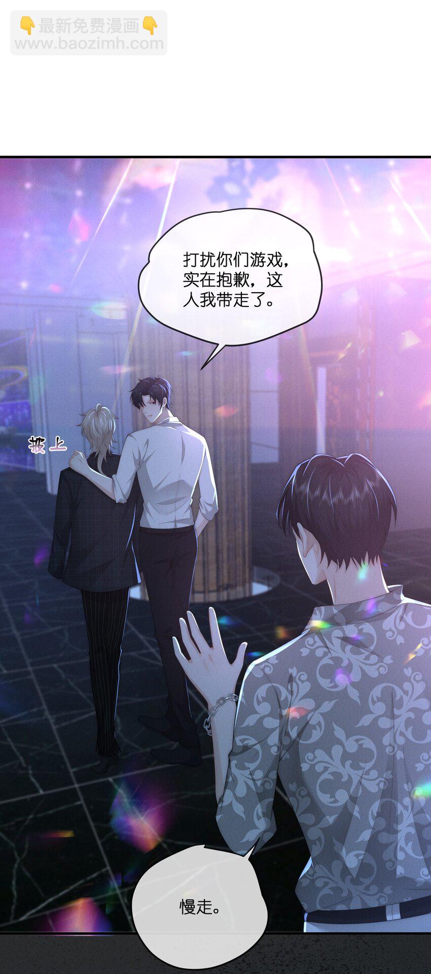 035崇拜2