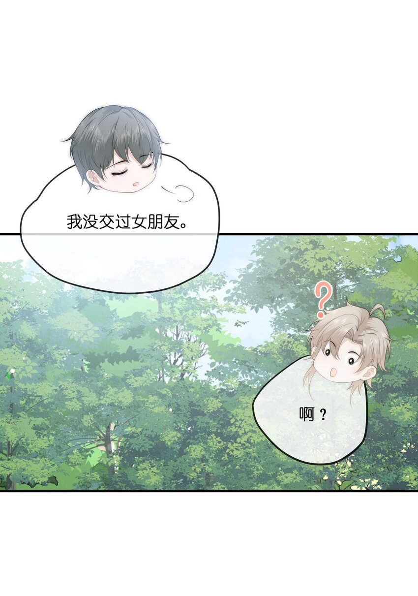 030车里16