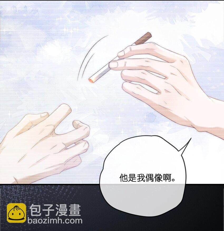 028宋海6