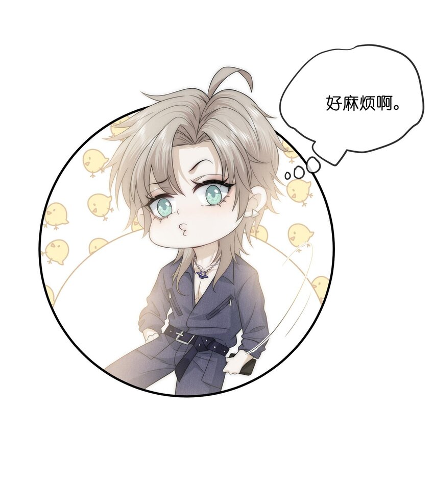 024开录21