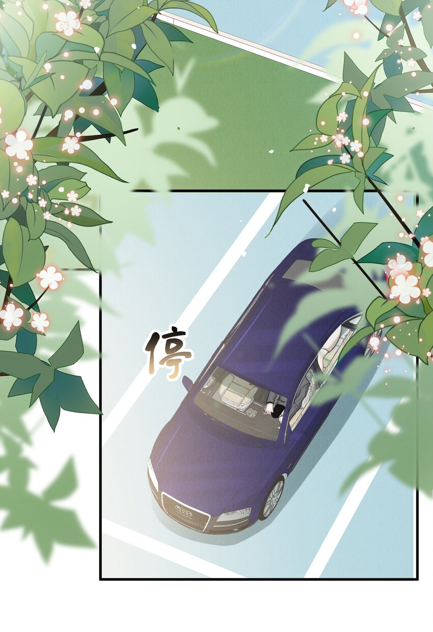 012 痕迹10
