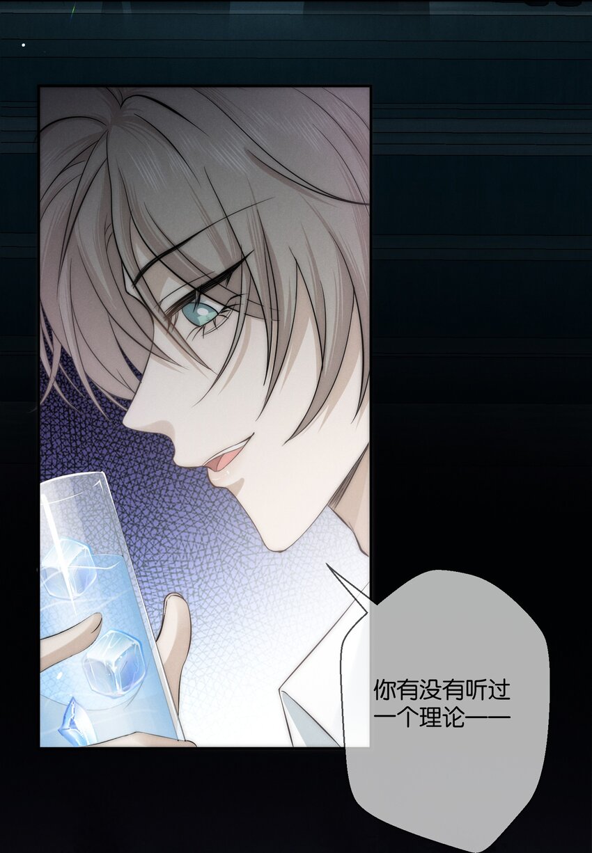 001 旧爱30