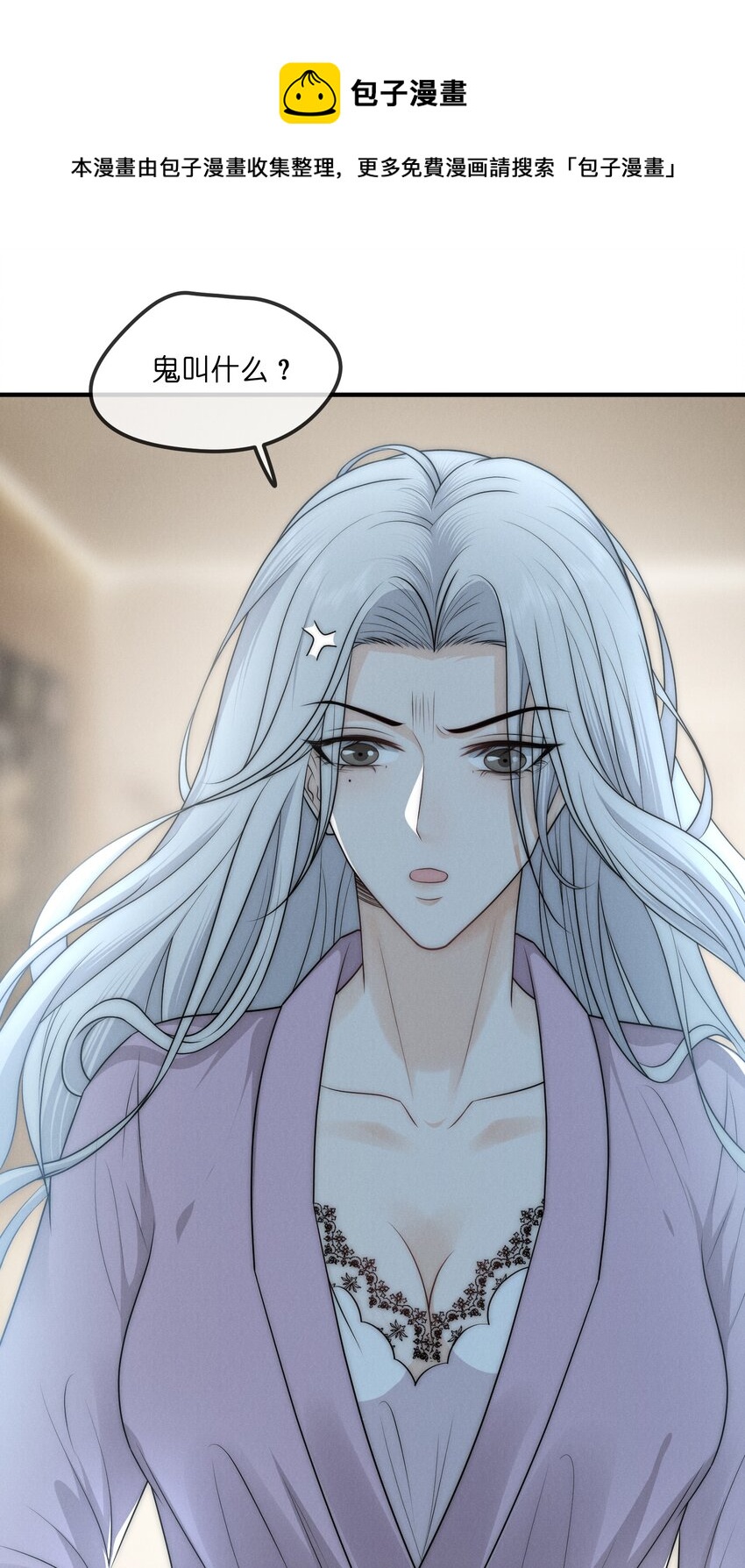 010 发病52