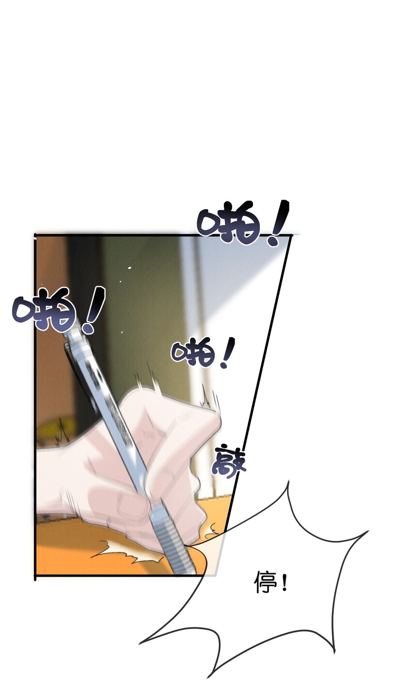 025老猫2