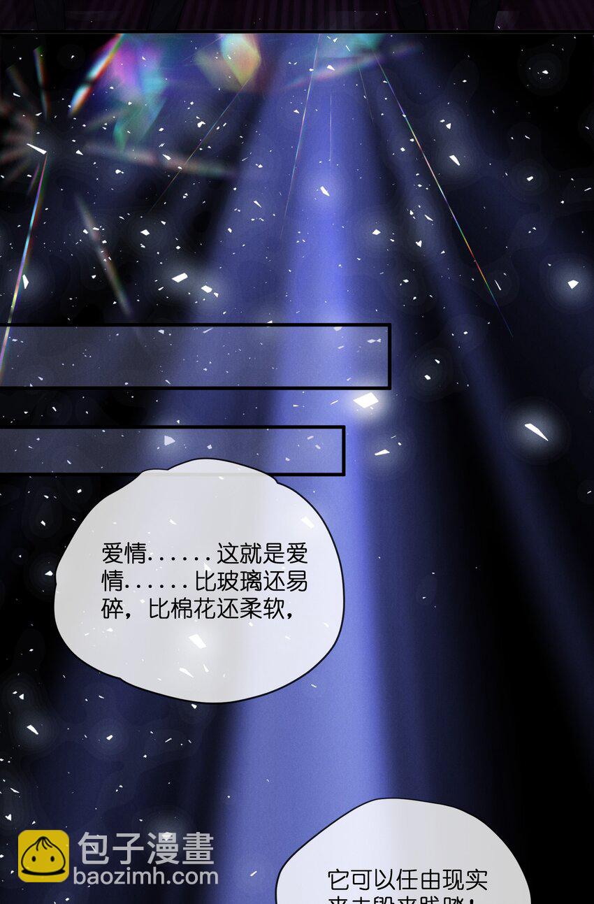 041 好巧20