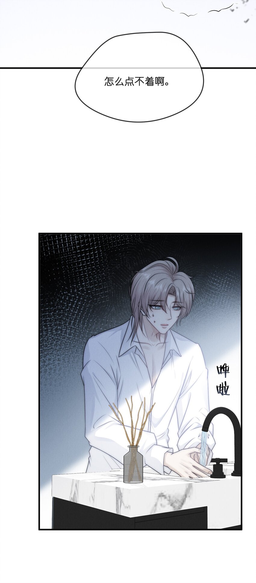 010 发病46