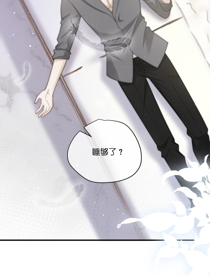 022 人非17