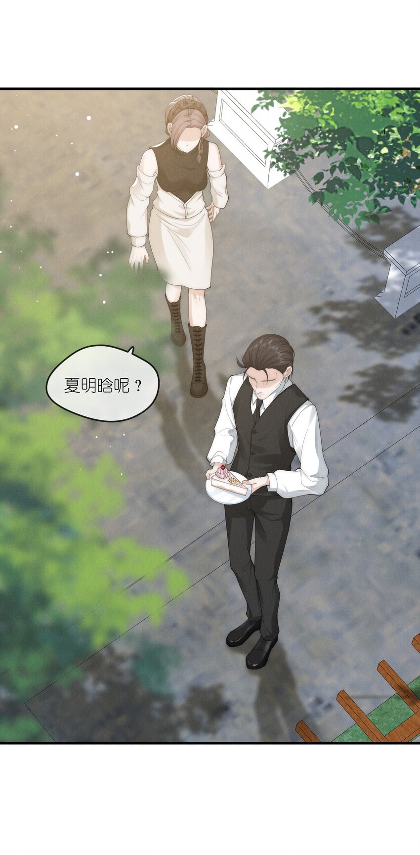 006 叶非25