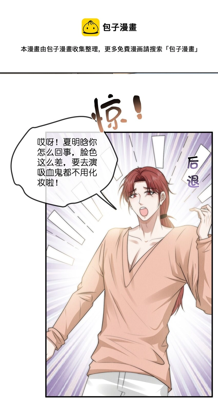012 痕迹44