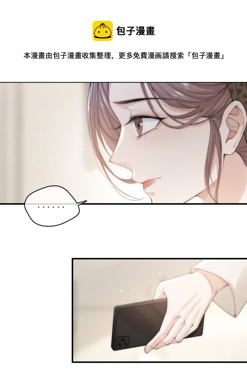 006 叶非4