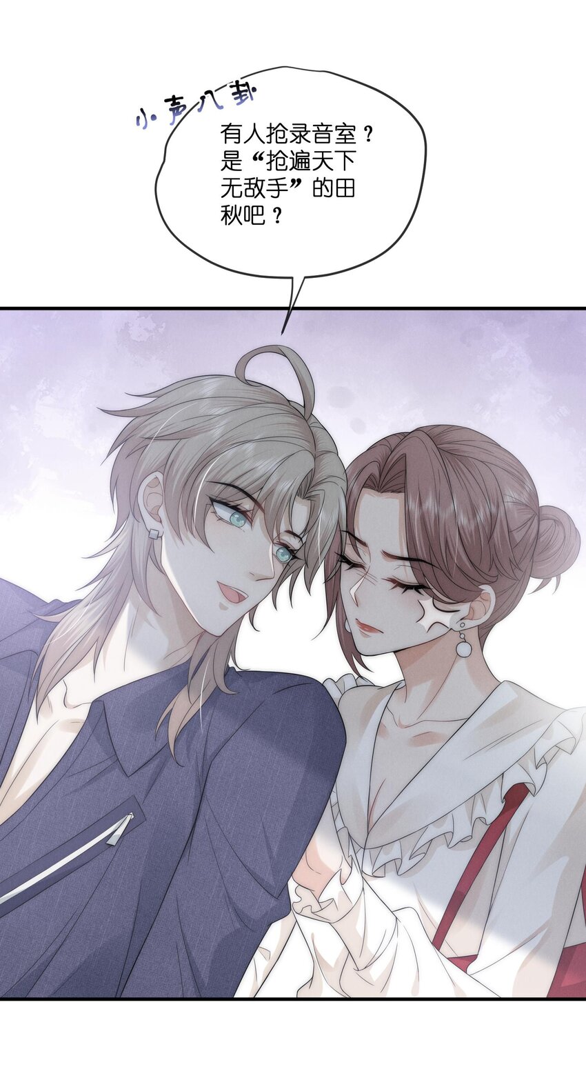 024开录29