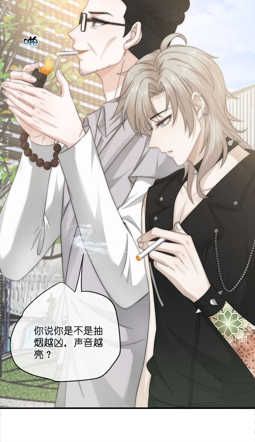 032探班20