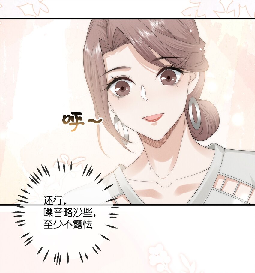 021 惊喜10