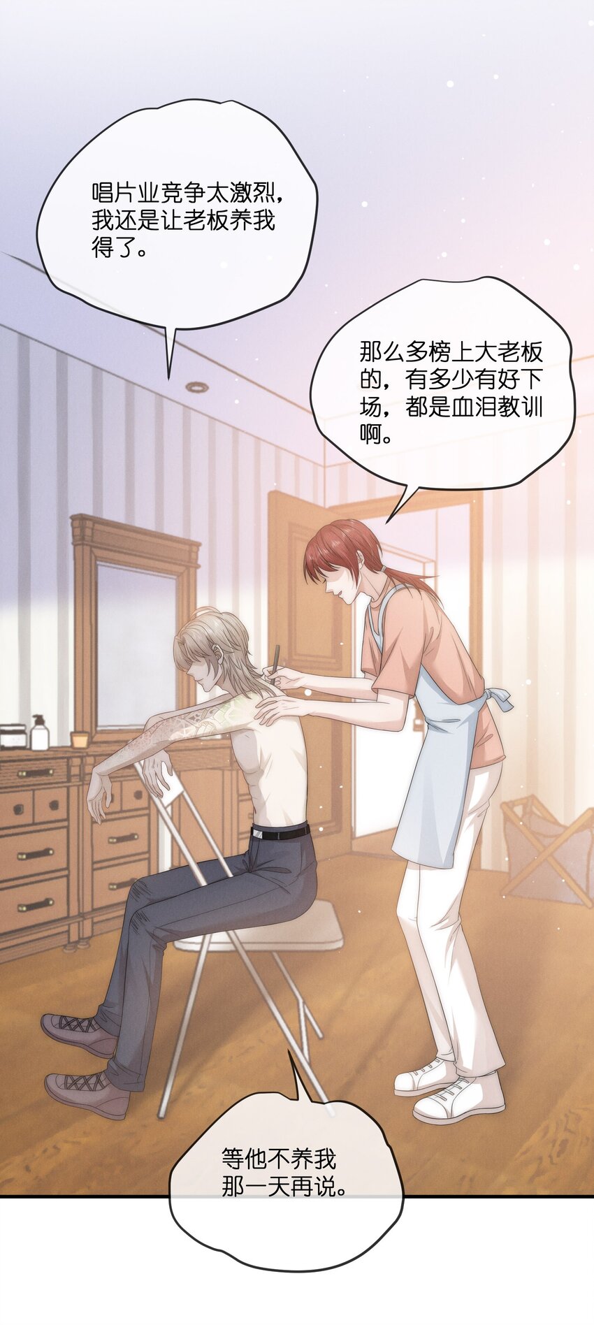036特别18