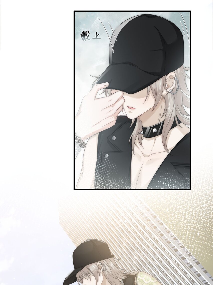 032探班24