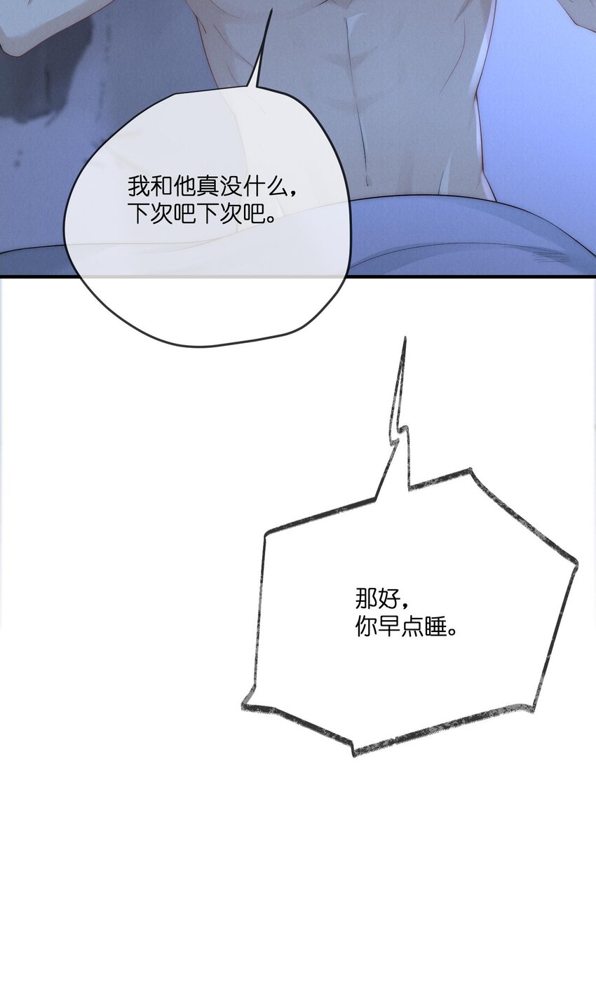 028宋海16