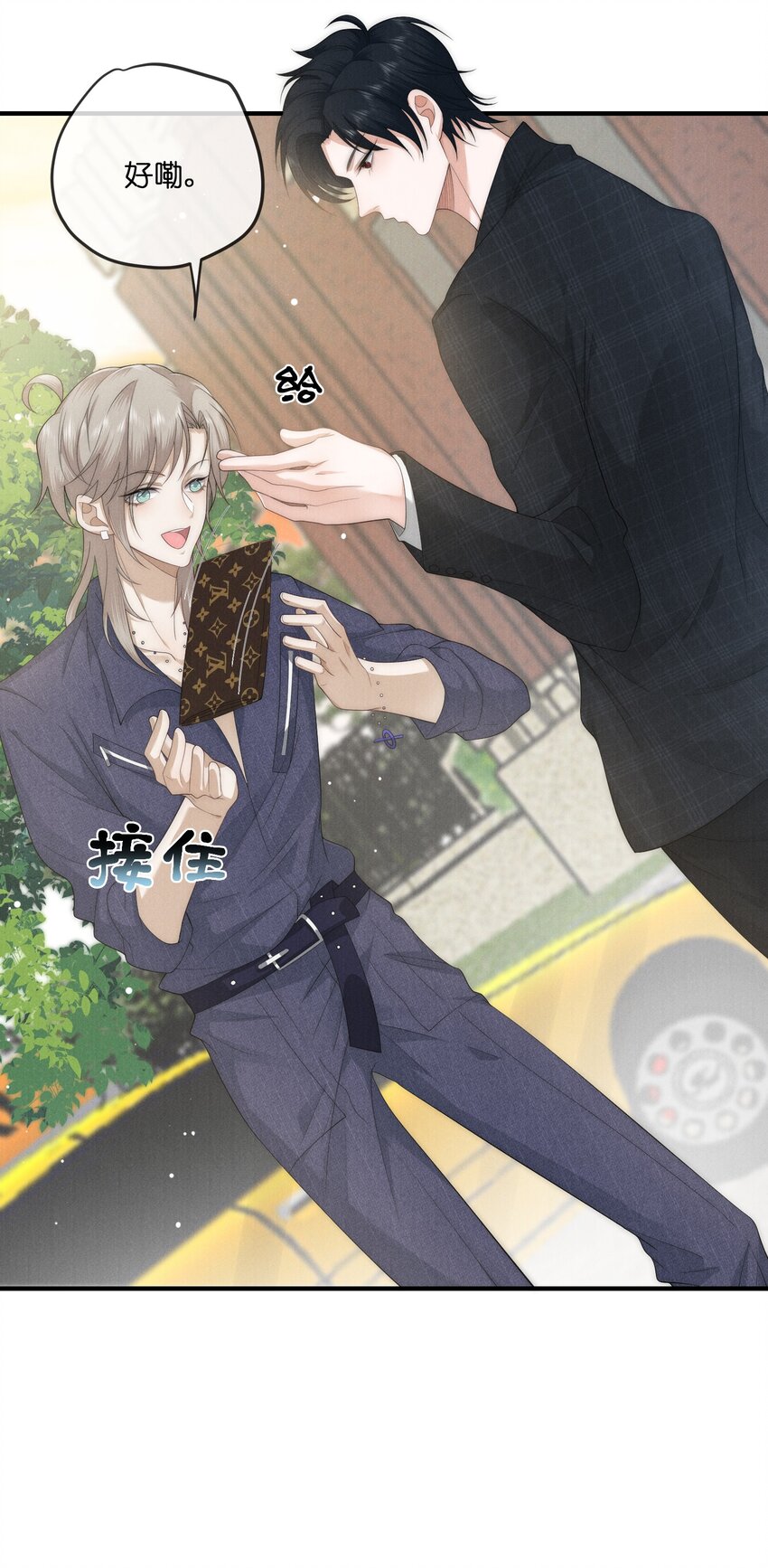 026私奔15
