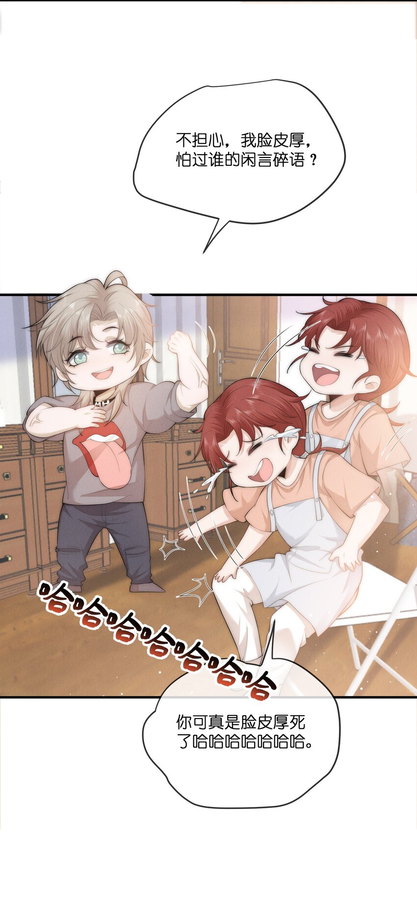 036特别12
