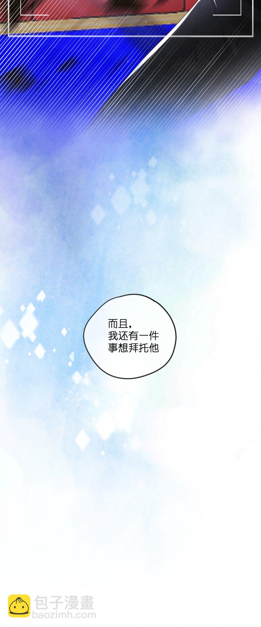 015 再现38