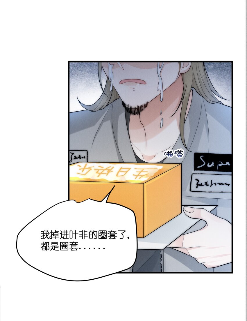 046 生日39