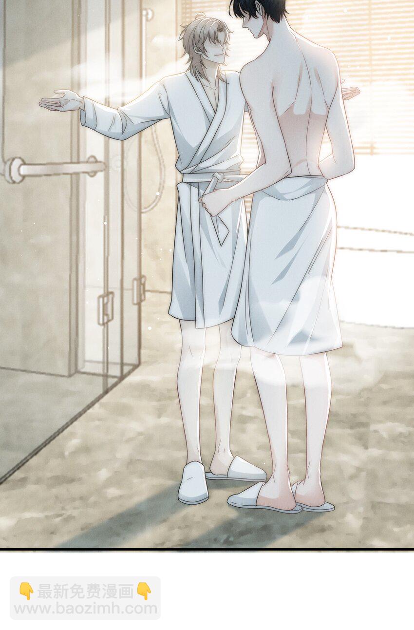 049 这辈子不分开34
