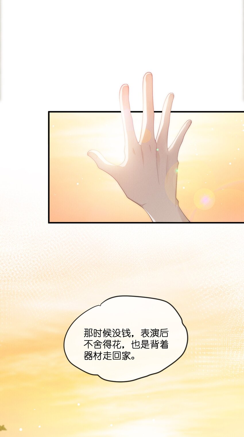 026私奔20