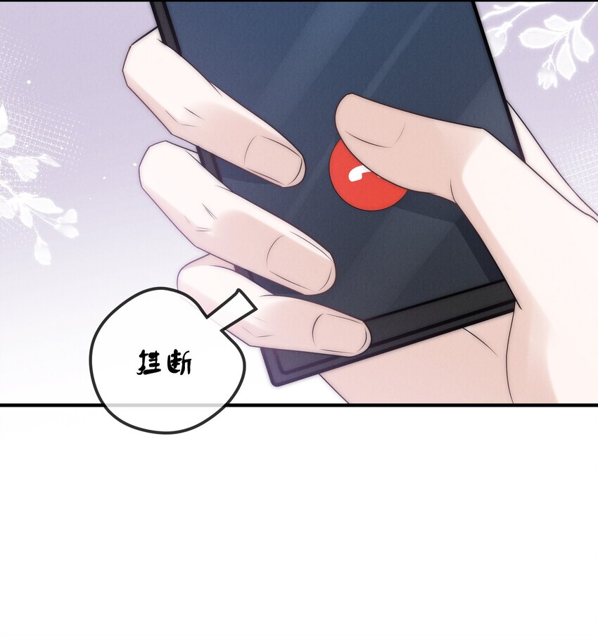011 入睡54